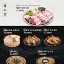 수작 이미지