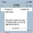 힙한식