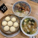 명동4길 | 명동 중식당 맛집 딤딩완탕 우육면&amp;완탕 솔직후기