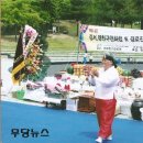 도당제2 이미지