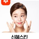 충주시 동수2길 10-10 이미지