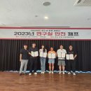 대구공업대학교 이미지