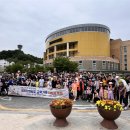 연양초등학교 이미지