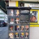 망고뽑기방 이미지