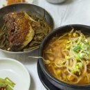 장흥식당 이미지