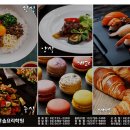한솔방역 - 화순군 | 남동구 요리학원, 왜 '한솔요리학원 부평점'일까?