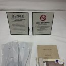 메종드 PC | 숙소 추천] 내돈내산, 일본 감성 가득한 메종드 온유 호텔 후기 🛌🌿광주 야식 맛집 추천! 매운 직화...