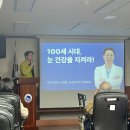 남구 종합사회복지관 이미지