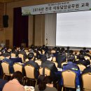 전국석유 이미지