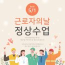 양동부부태권도 이미지