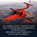 자동차시대