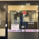 제주냉면 | 여의도 전철우 제주해장 고랭냉면 / 솔직후기 내돈내산