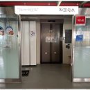 행복한어르신복지관 이미지