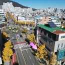 법조타운교차로 이미지