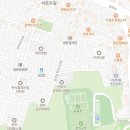 신원동전기차충전소 네이버블로그