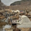 설날 연휴 비오는날 커플 캠핑, 우중캠핑🏕️ 경남 산천 든해솔 계곡 캠핑장 후기