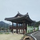 단성보건지소 이미지