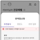 로그싱크 이미지