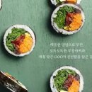 바르다김선생 이미지