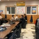 동화골생삽겹살