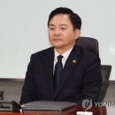 국토부 "양평고속道 백지화 선언은 일종의 충격 요법" 이미지