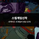 리크리에이티브스튜디오 이미지