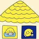 KT&G상상마당부산스테이 이미지