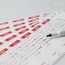 로또쇼핑 이미지