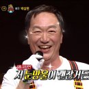 박상면 카카오 검색결과