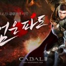 파도PC 이미지