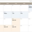 E편한PC 이미지