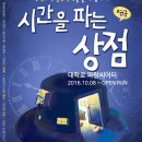 파랑씨어터 이미지