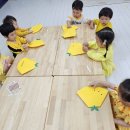 노랑데이