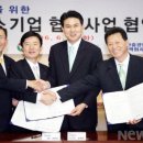 (주)진흥중공업 뉴시스