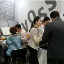 미가의료기 이미지