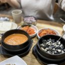 3770 | 수원 팔달문 시골집우렁이쌈밥 | 행궁동, 남문 맛집 | 우렁쌈밥, 방어, 주차 | 내돈내산