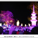 용문사 산사음악회 이미지