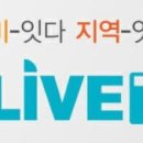 케이엑스이노베이션