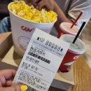 디즈니 ott B급 코미디 영화 핸섬가이즈 꿀잼 후기 리뷰 및 줄거리!