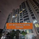 수풍로23번길 이미지