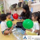 아란유치원 | [안심학교]파주시 새아란유치원 자체 교육 후기(만3세이하 대상 교육 자료 제공)