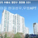 장안49 이미지