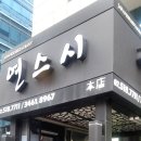 역삼-1330 이미지