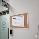 한신대학교 | 2025 한신대학교 교직원 계약직 면접 후기