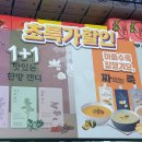 퀸즈메디산부인과 이미지