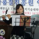 연주산업