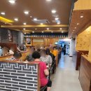 경복궁삼계탕 이미지