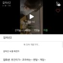 내가 사랑한 불완전한 것들
