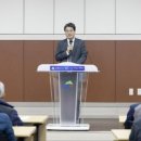 산야초 이미지