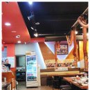 단계포차 이미지